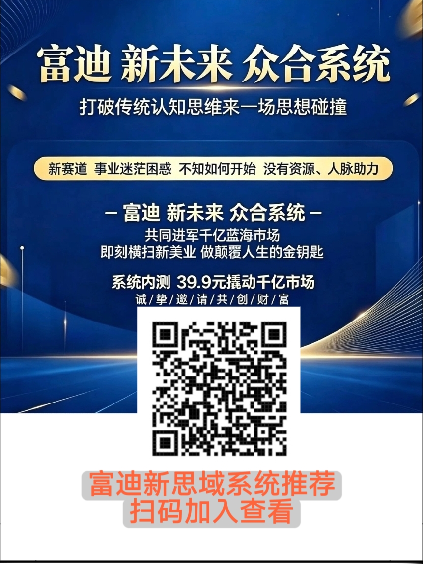 微信图片_20260629100433_89_293.jpg