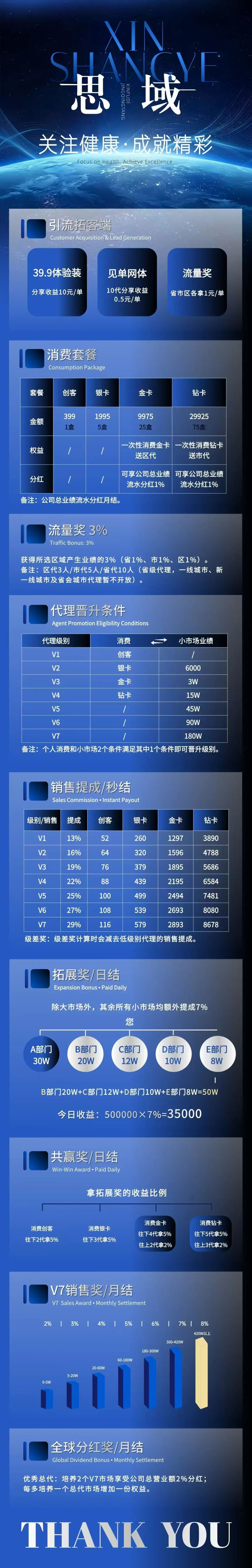 微信图片_20260629100435_91_293.jpg
