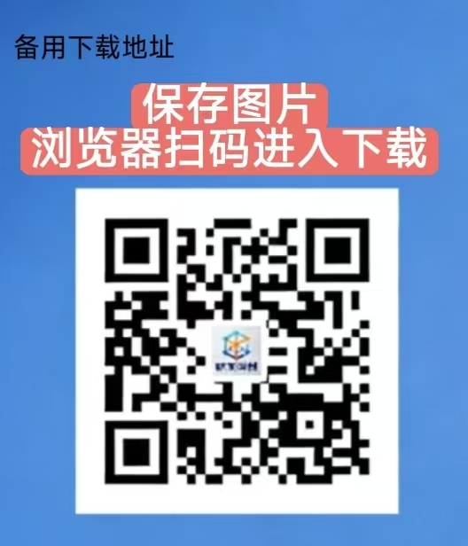 微信图片_20260629103036_101_293.jpg