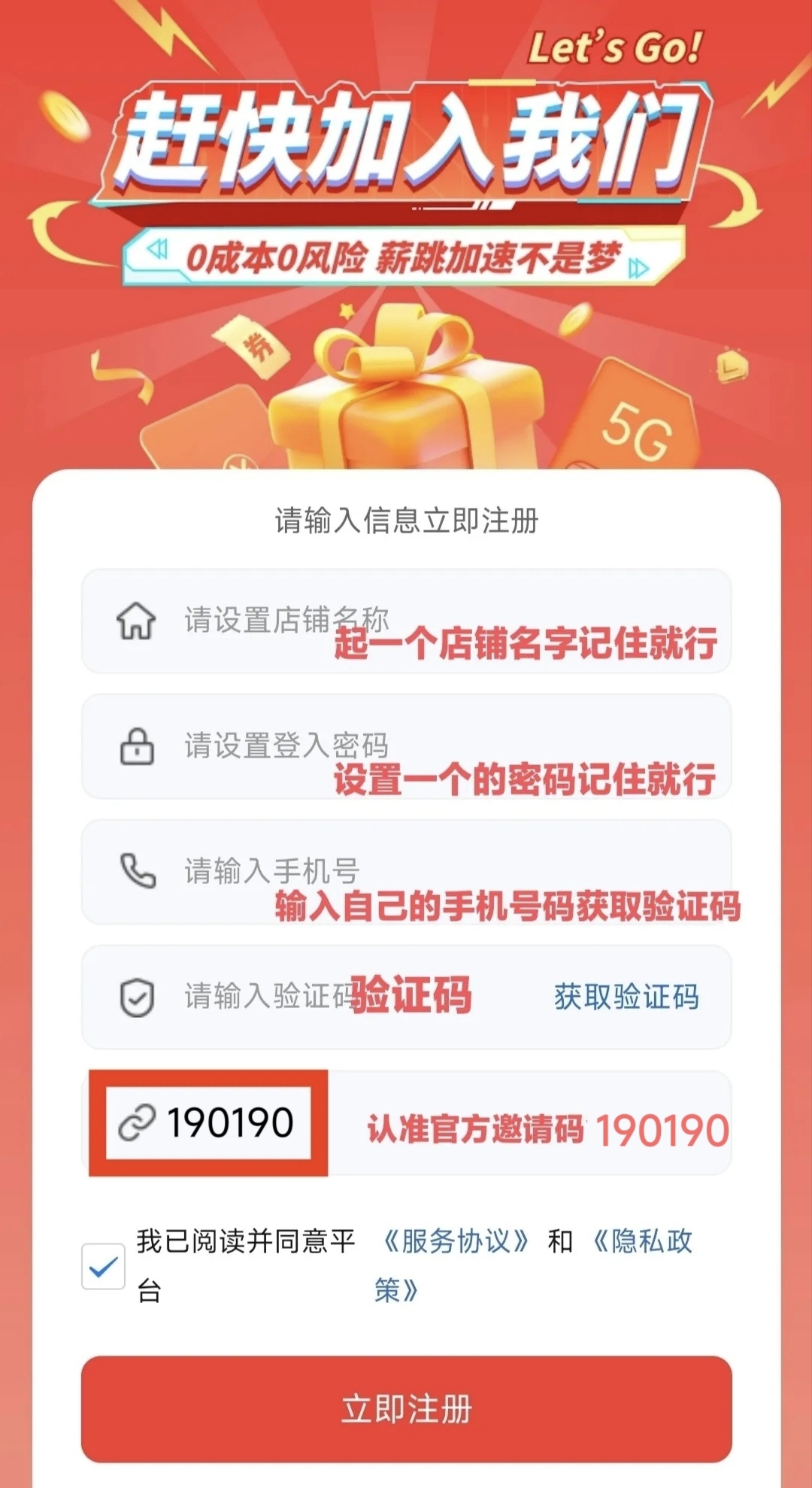 微信图片_20260610090738_57_293.jpg