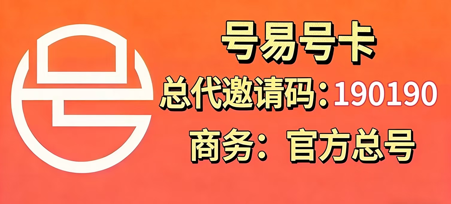 微信图片_20260608132055_95_9.jpg